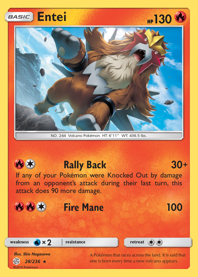 Entei Cosmic Eclipse Rare Pokemon TCG DigitalTQ