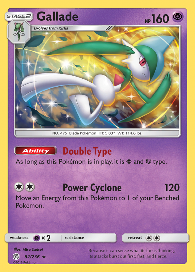 Gallade Cosmic Eclipse Rare Holo Pokemon Tcg Digitaltq