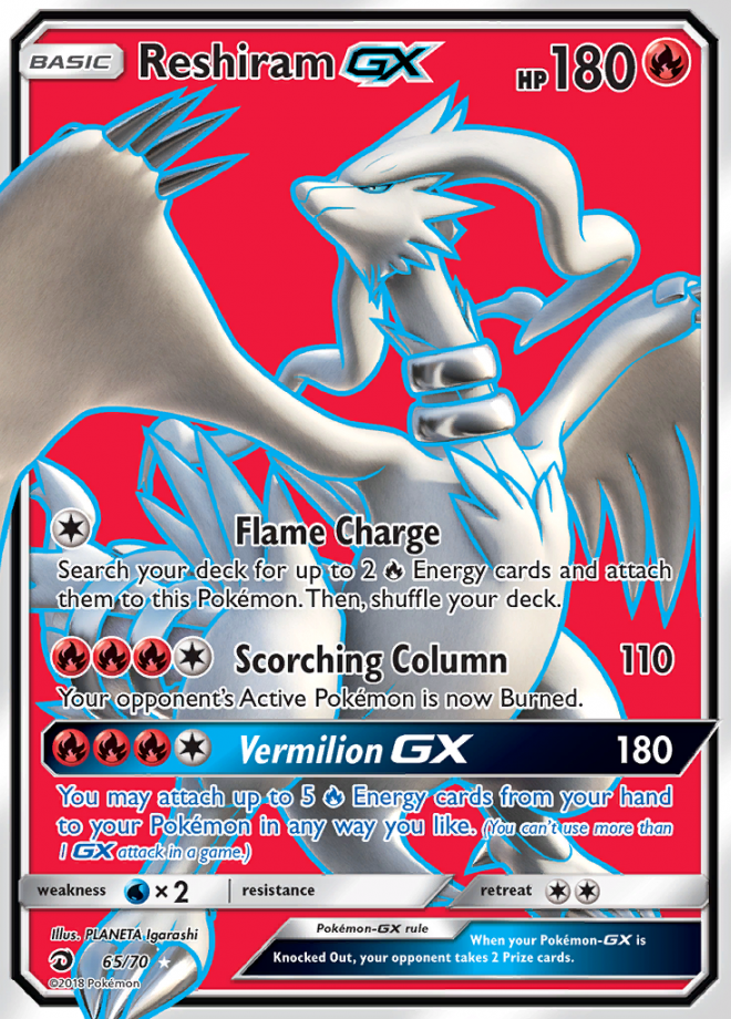 Reshiram GX Dragon Majesty Ultra Rare Pokemon TCG DigitalTQ