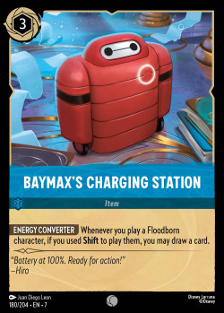 Baymax's Charging Station