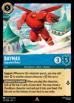 Baymax