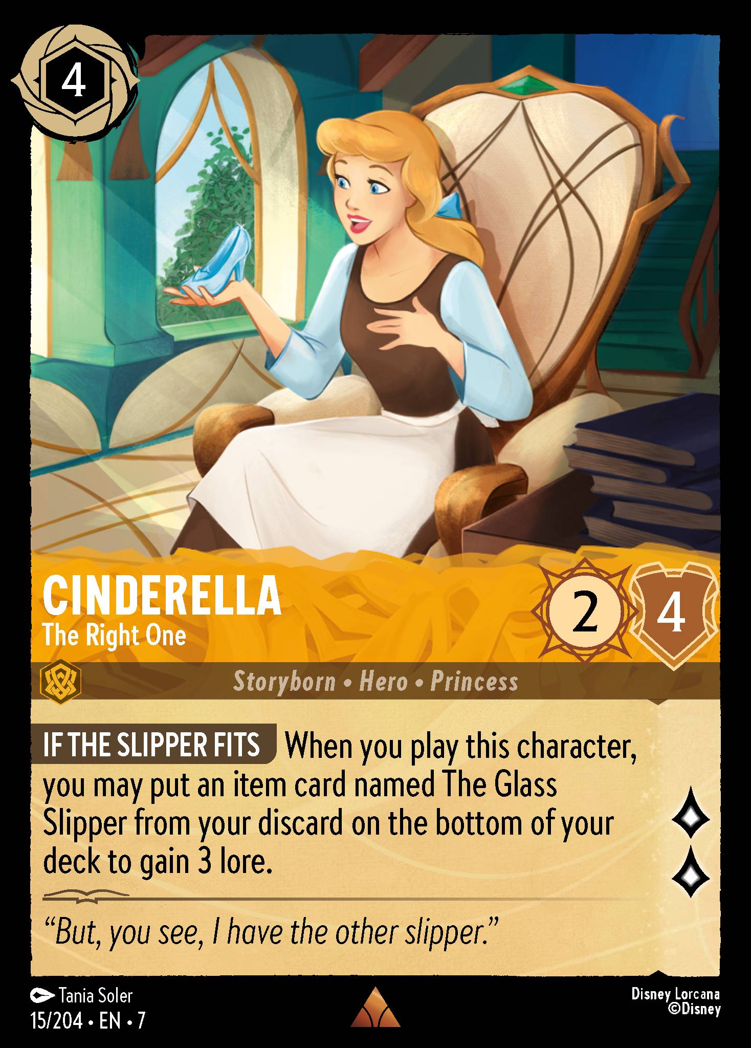 Cinderella