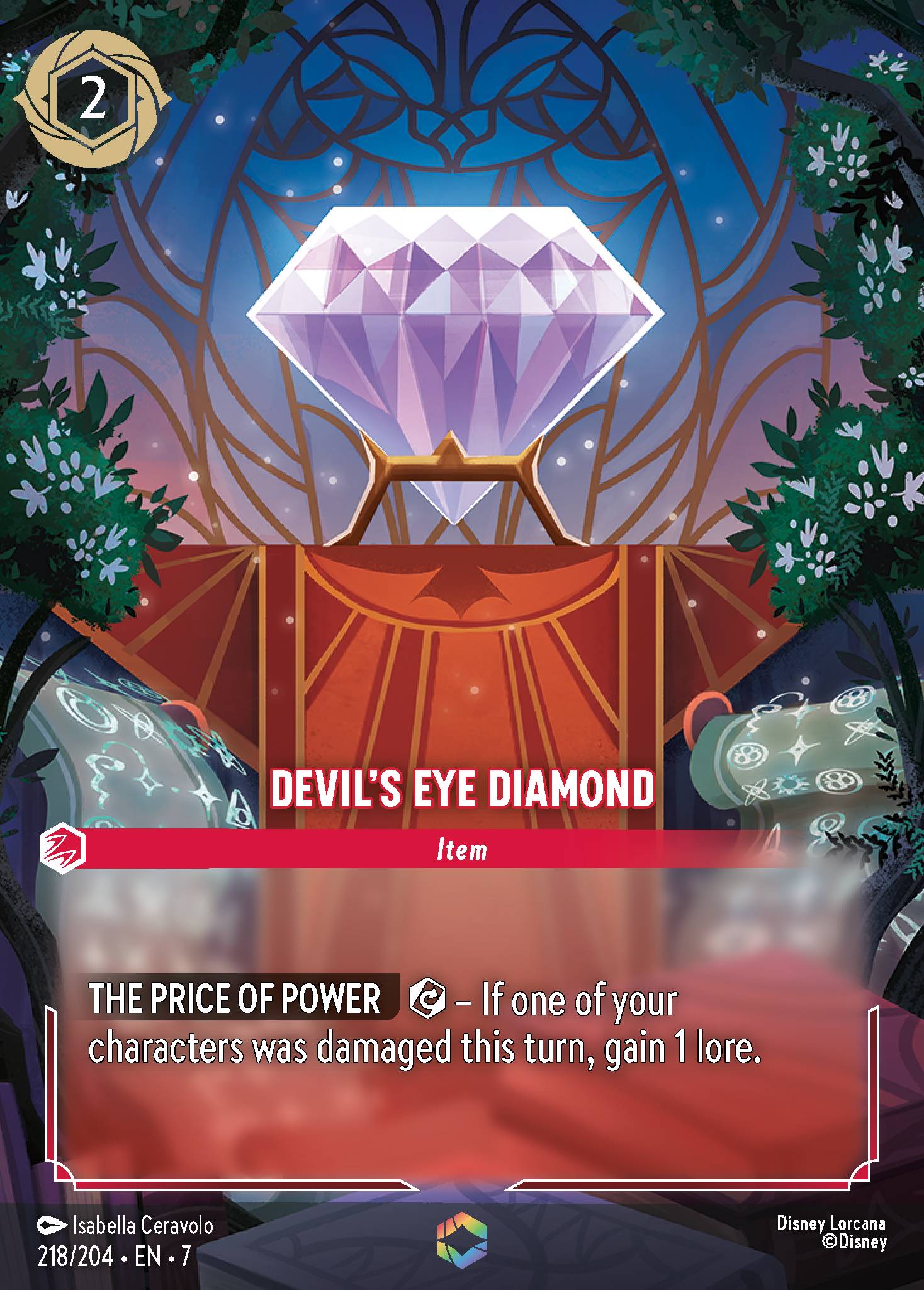 Devil's Eye Diamond