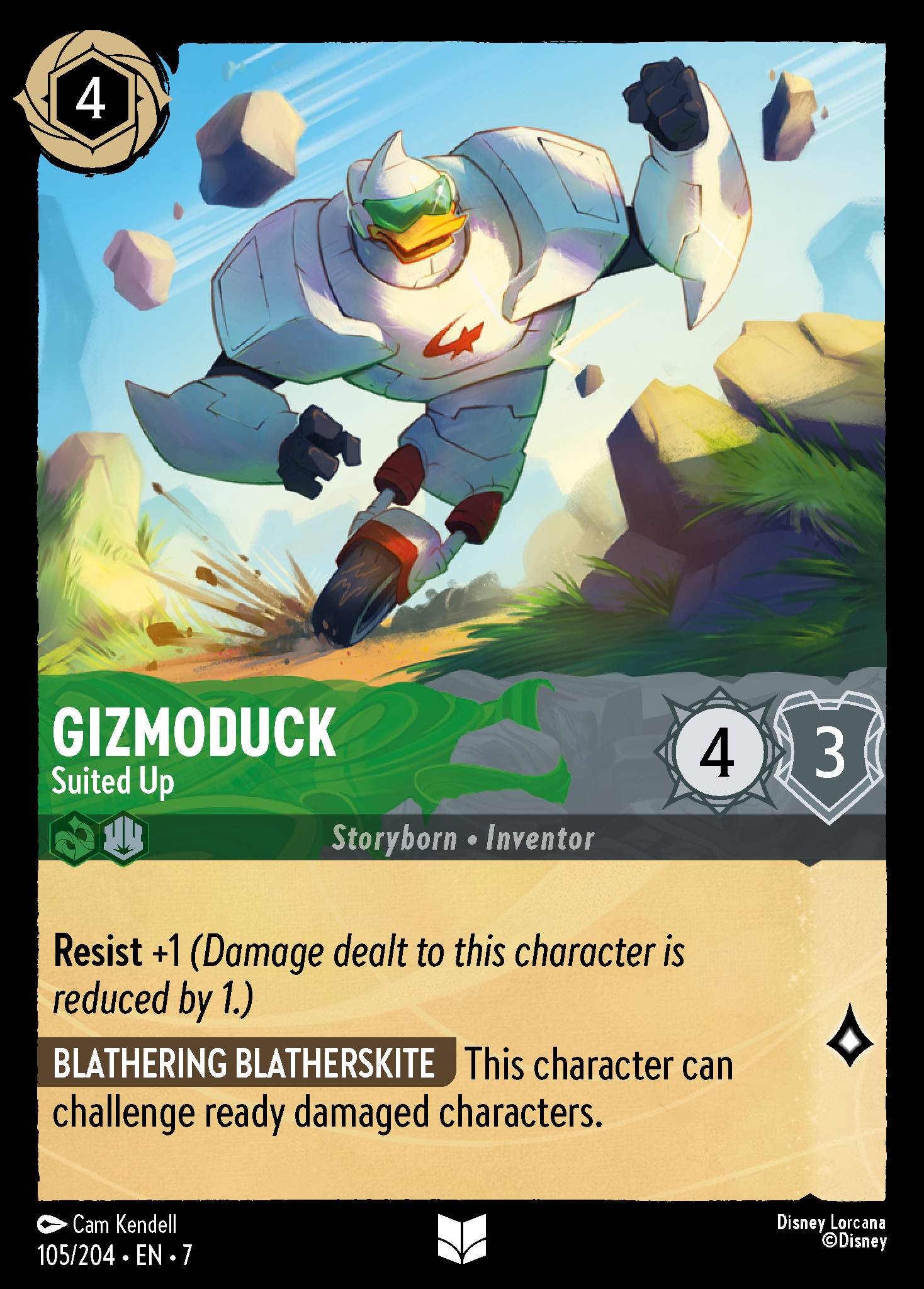 Gizmoduck