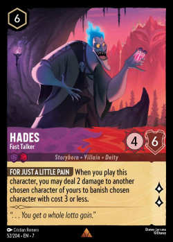 Hades