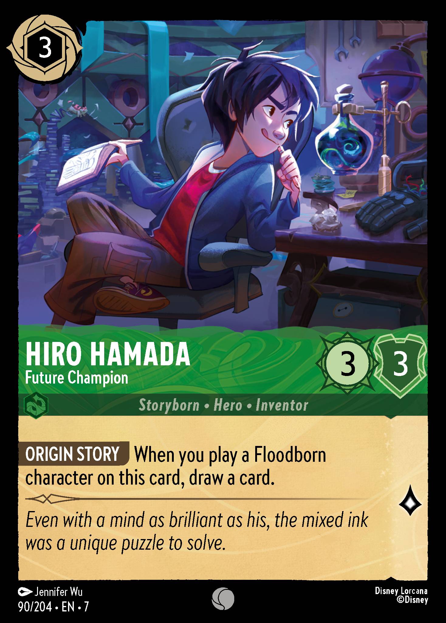 Hiro Hamada