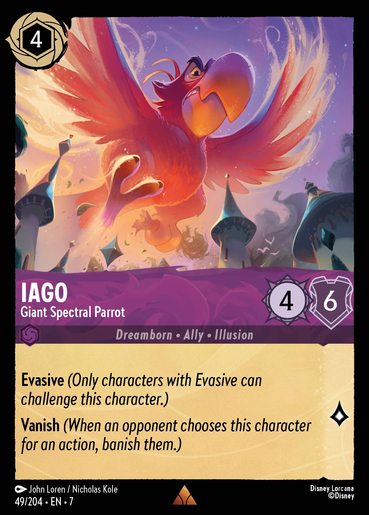 Iago