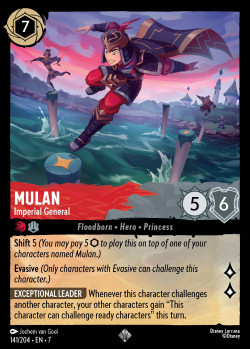 Mulan