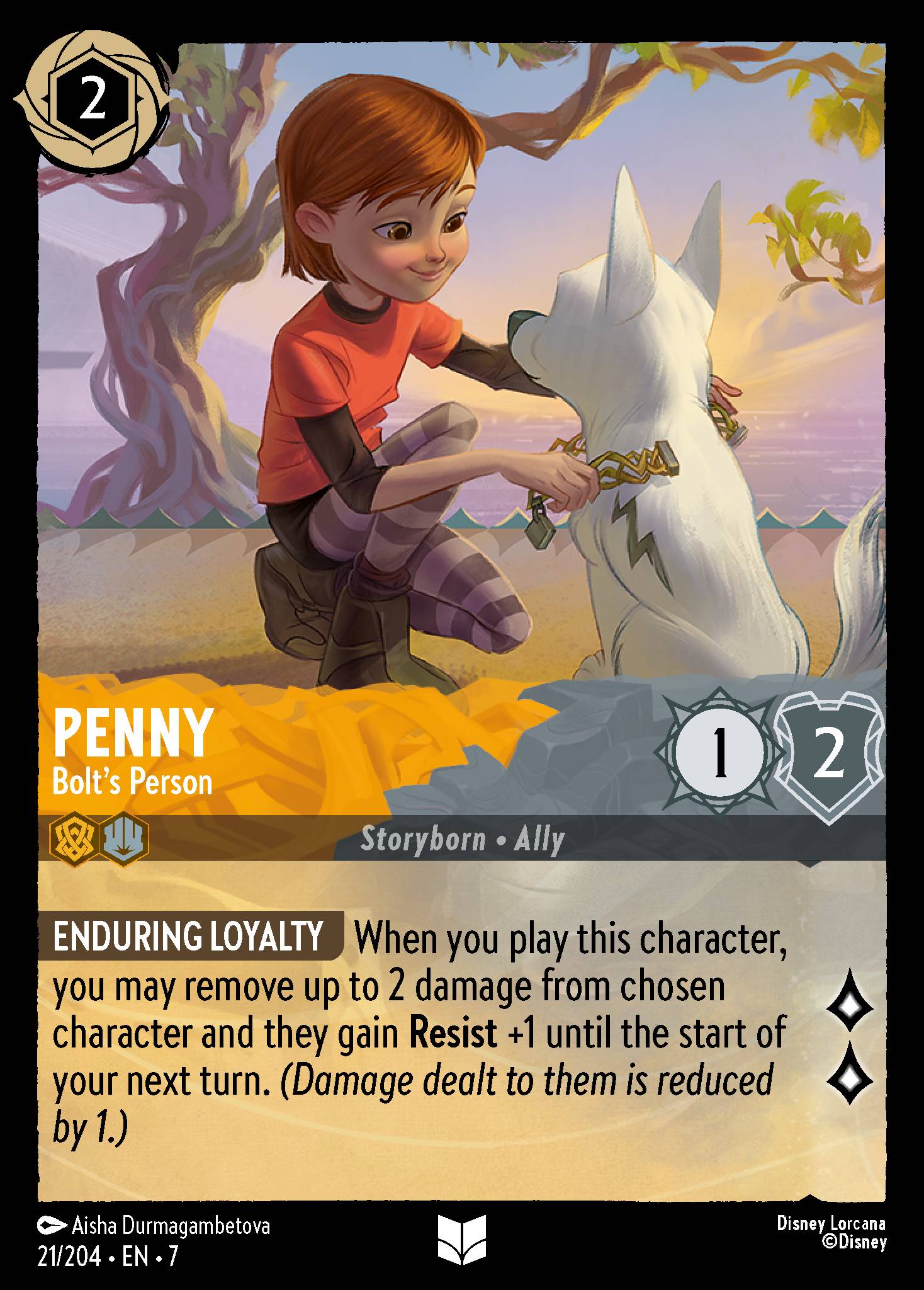 Penny