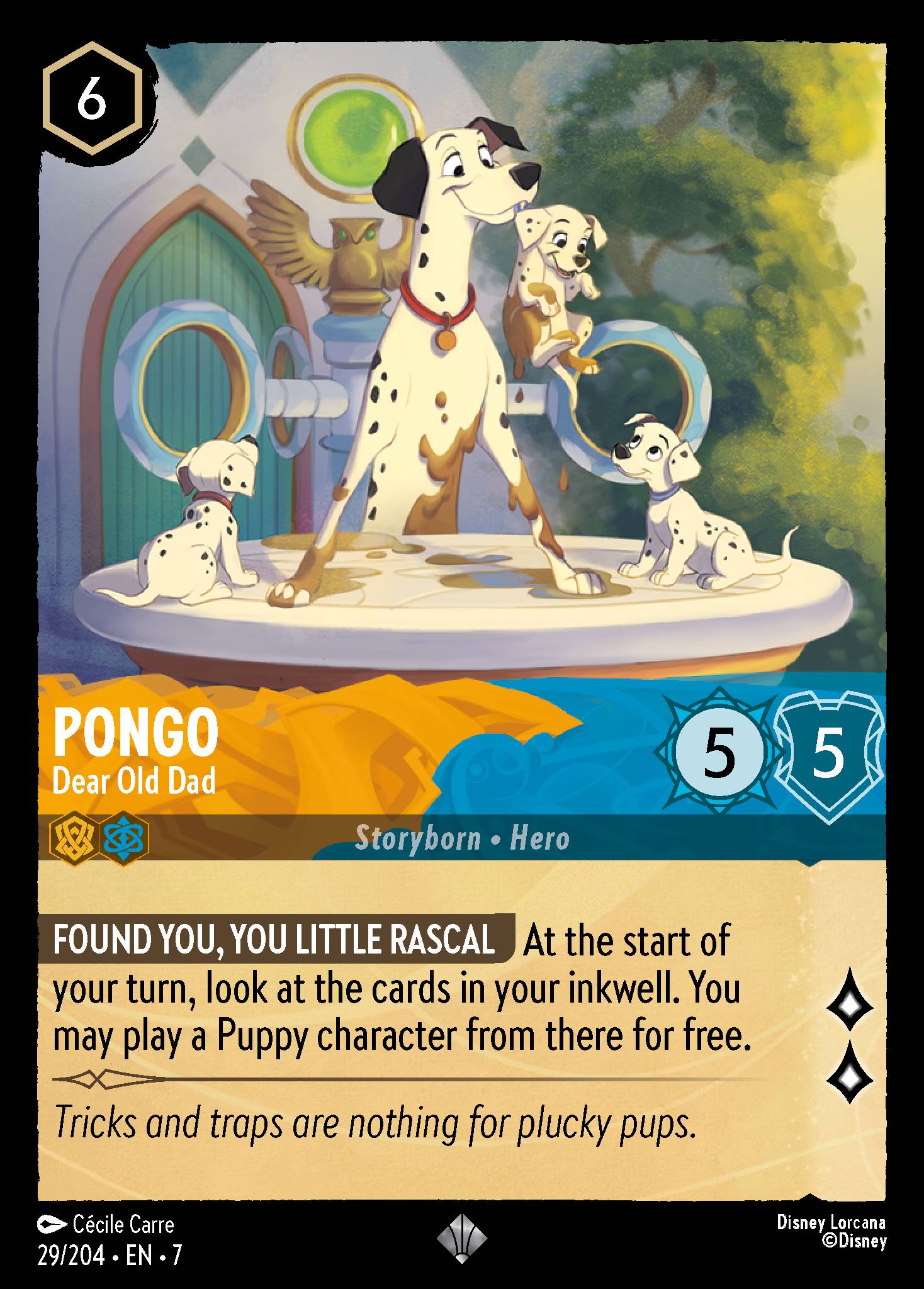 Pongo