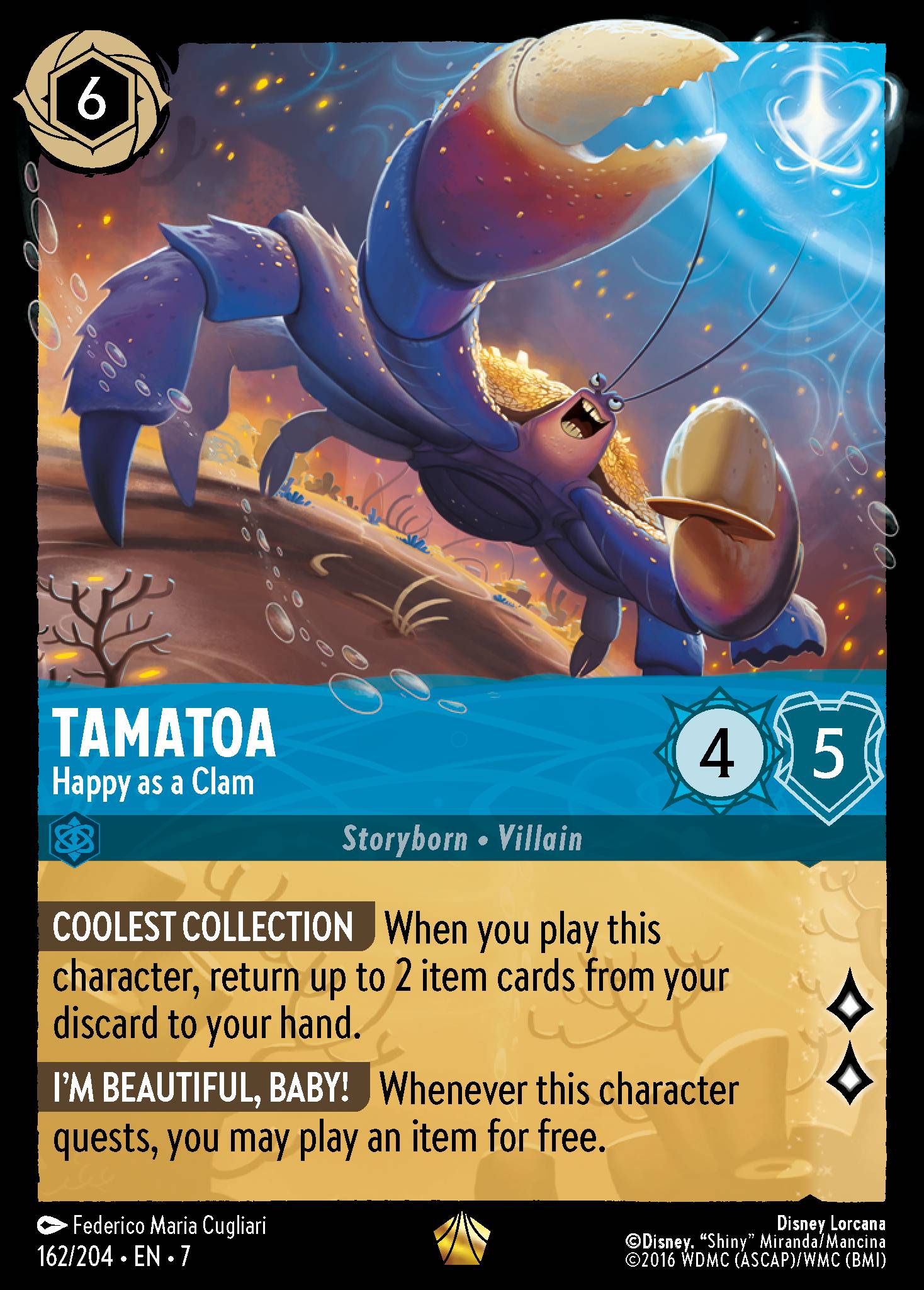 Tamatoa