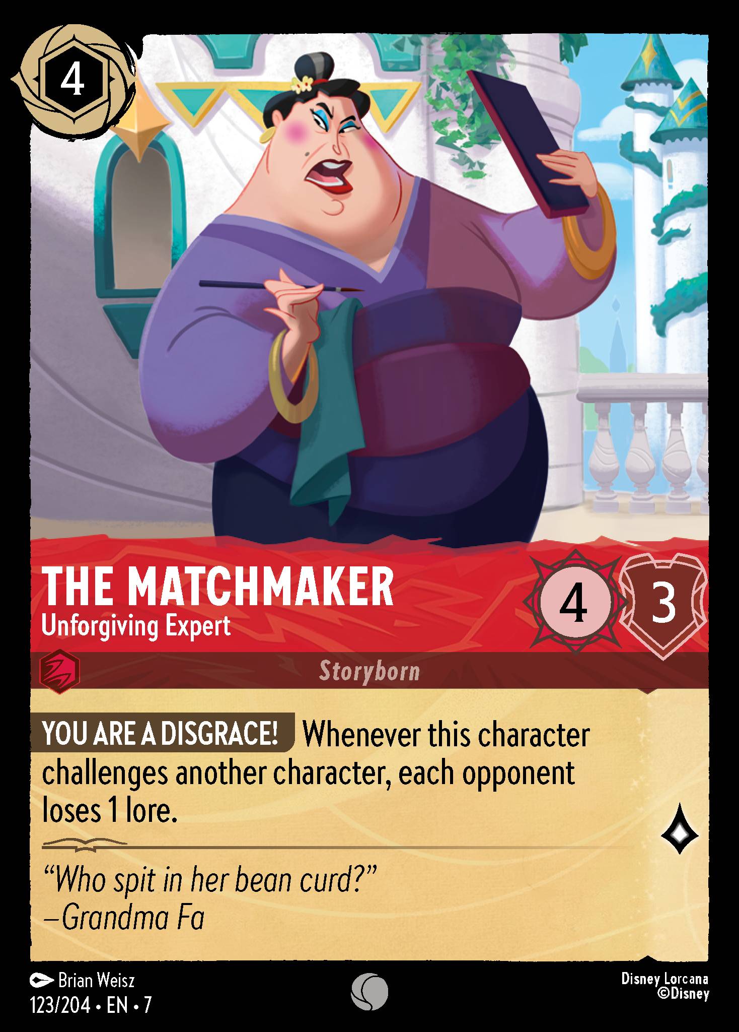 The Matchmaker