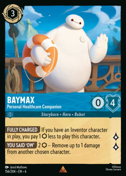 Baymax