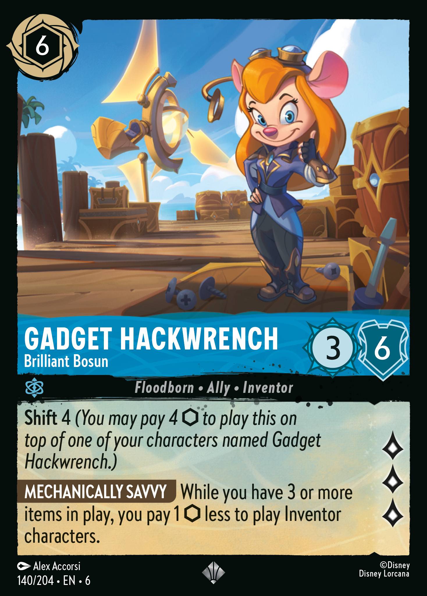 Gadget Hackwrench