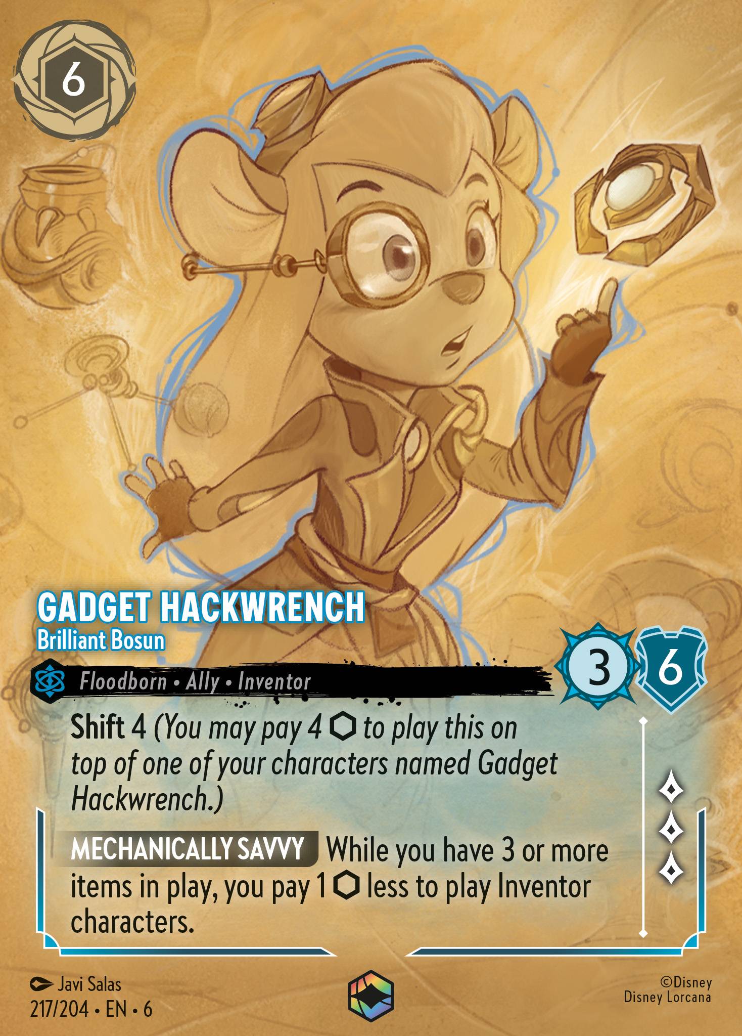 Gadget Hackwrench