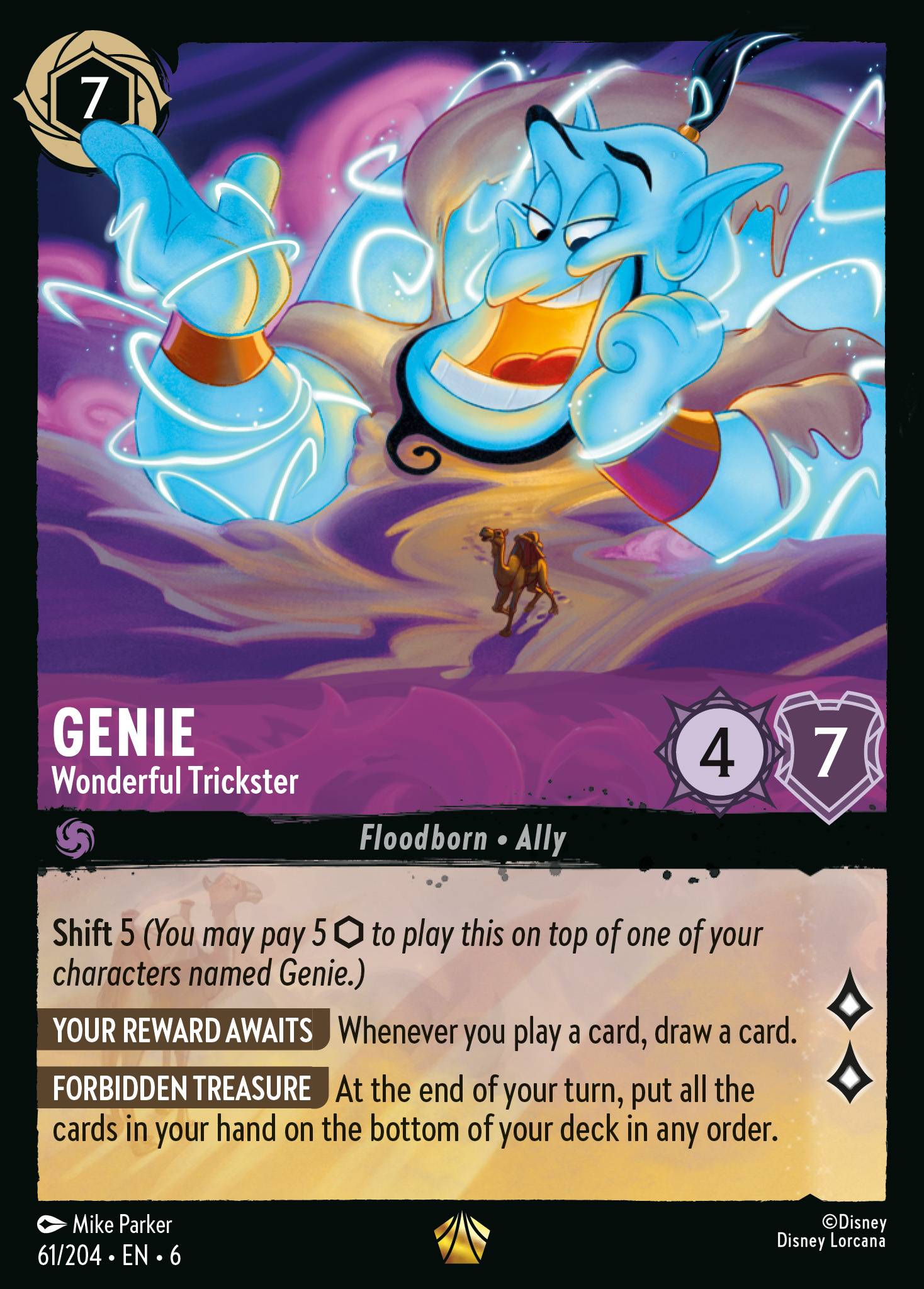 Genie