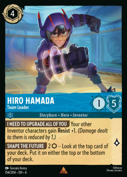 Hiro Hamada