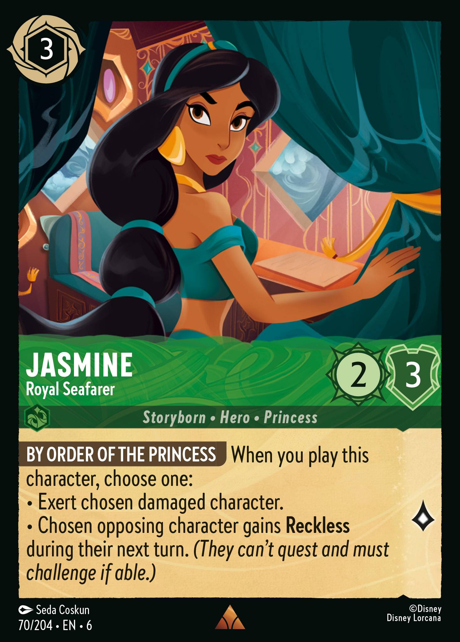 Jasmine