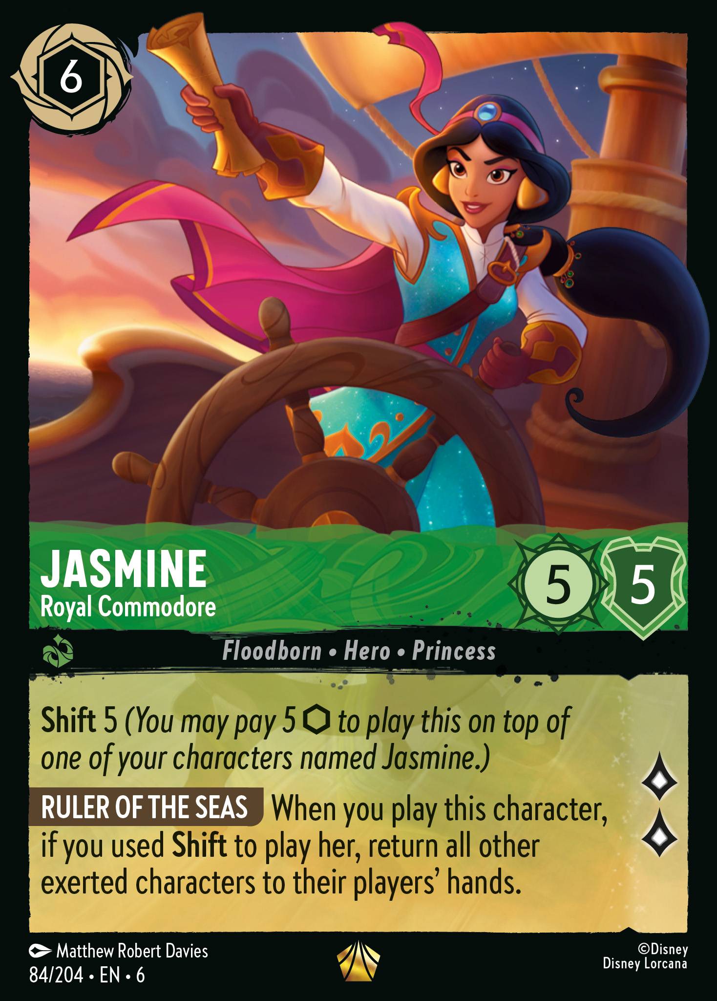 Jasmine