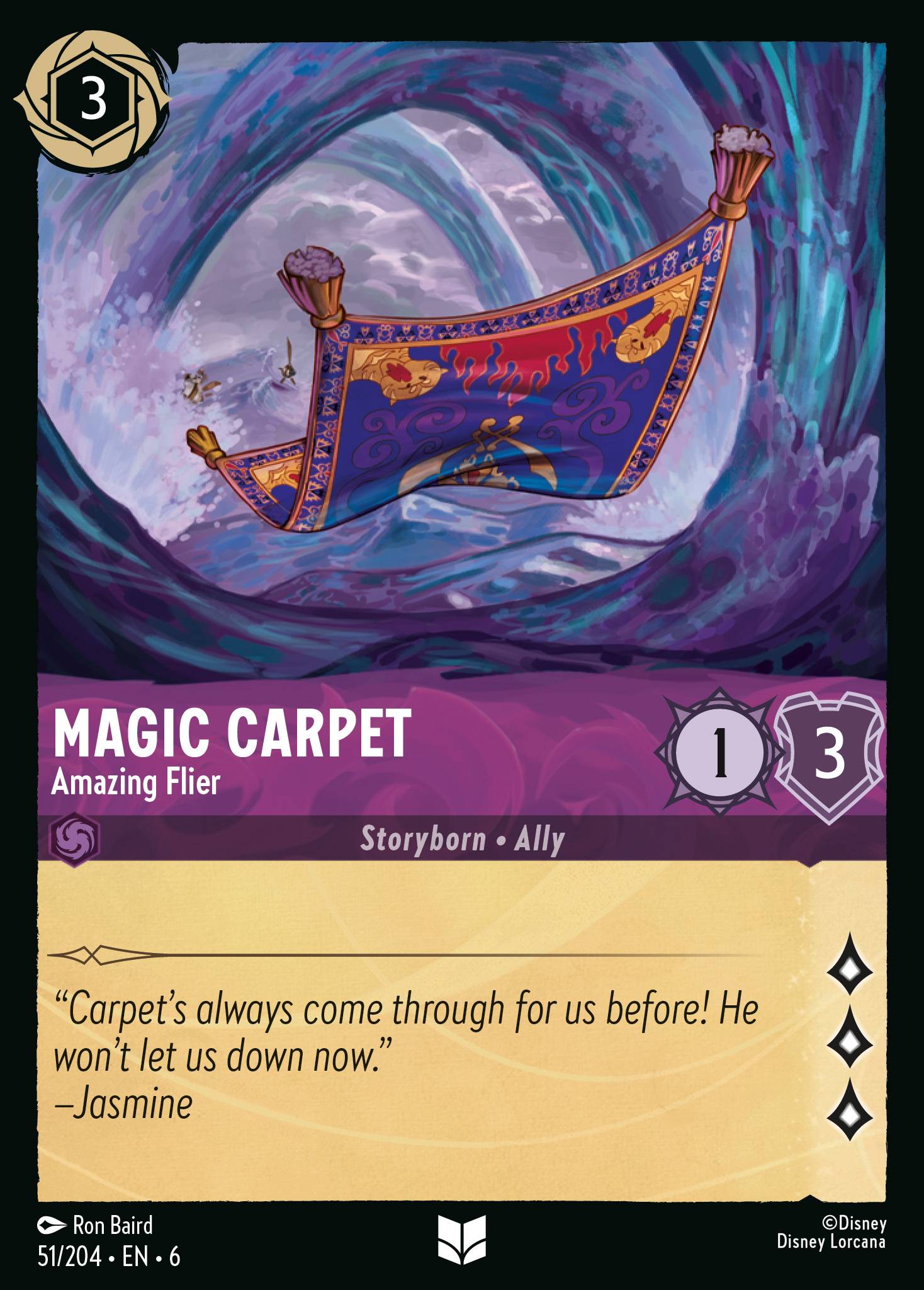 Magic Carpet