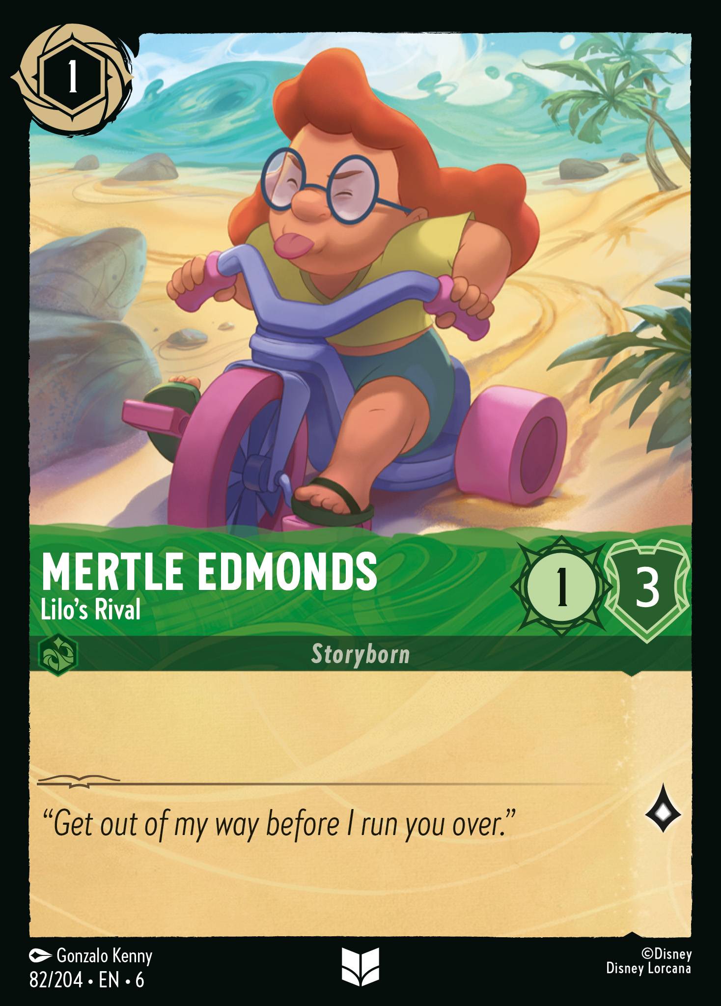 Mertle Edmonds