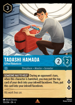 Tadashi Hamada