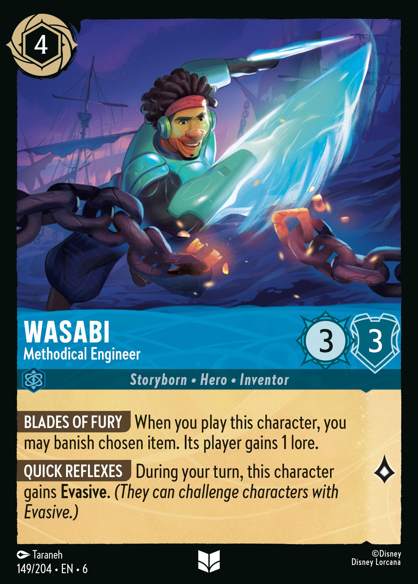 Wasabi