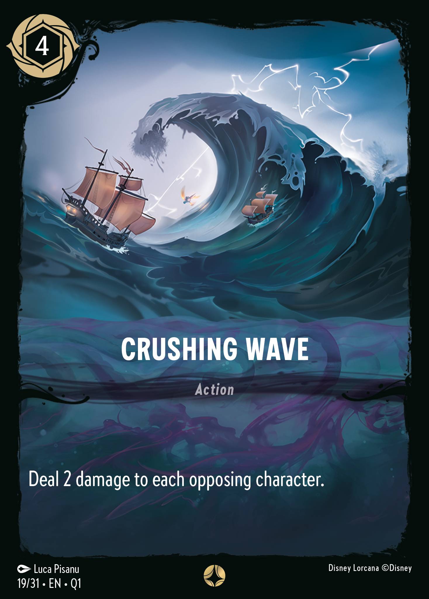 Crushing Wave