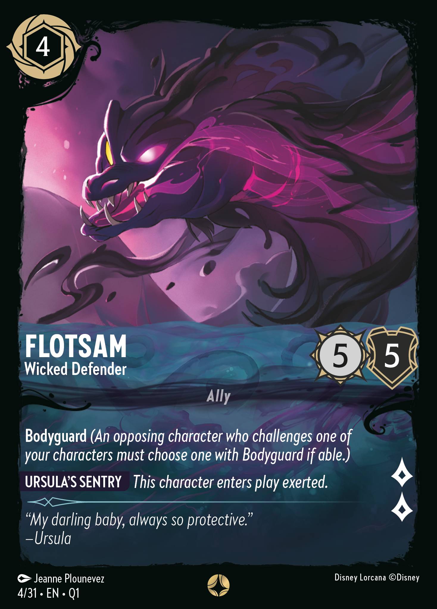 Flotsam