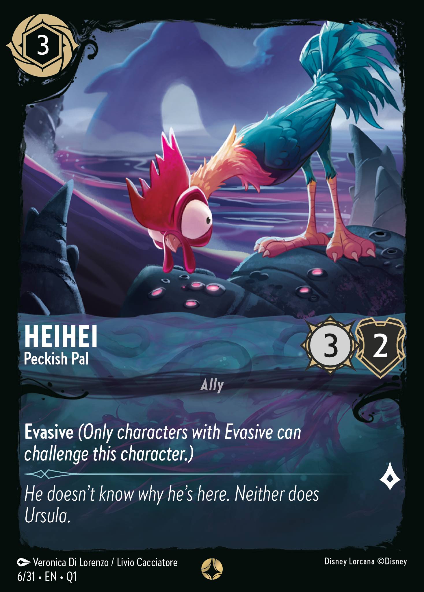 Heihei