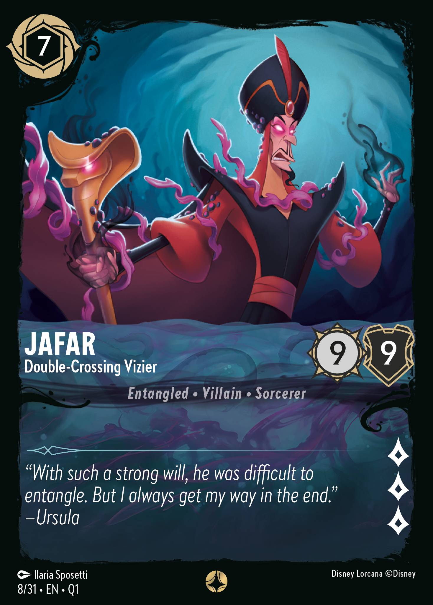 Jafar