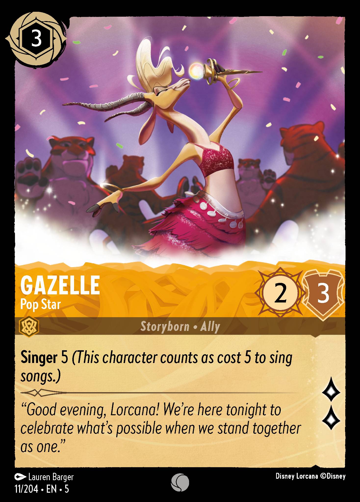 Gazelle