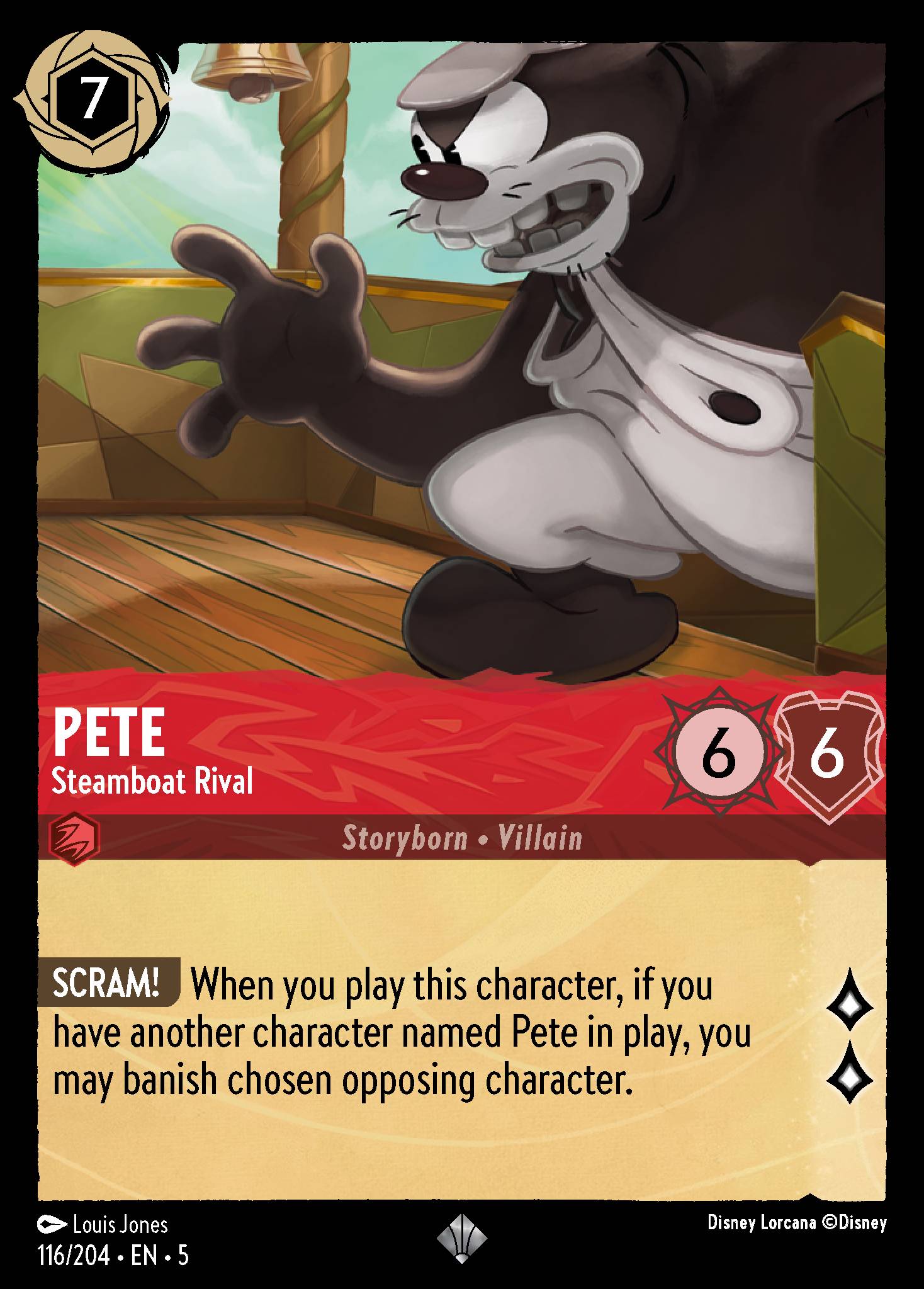 Pete