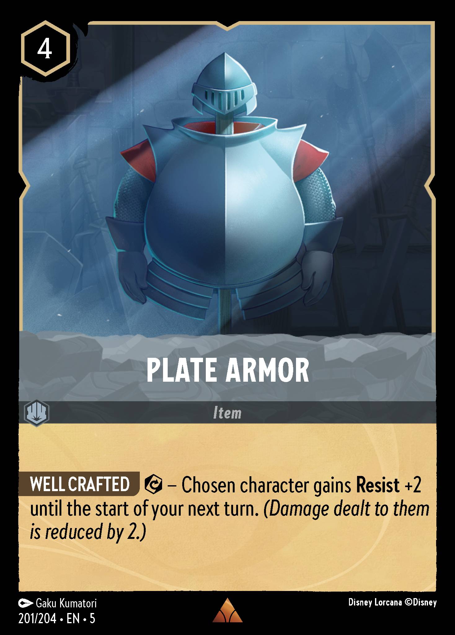 Plate Armor