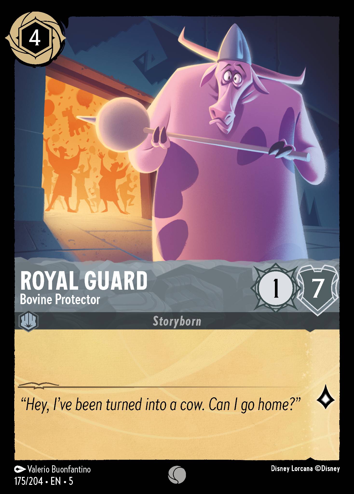 Royal Guard