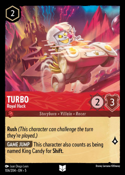 Turbo