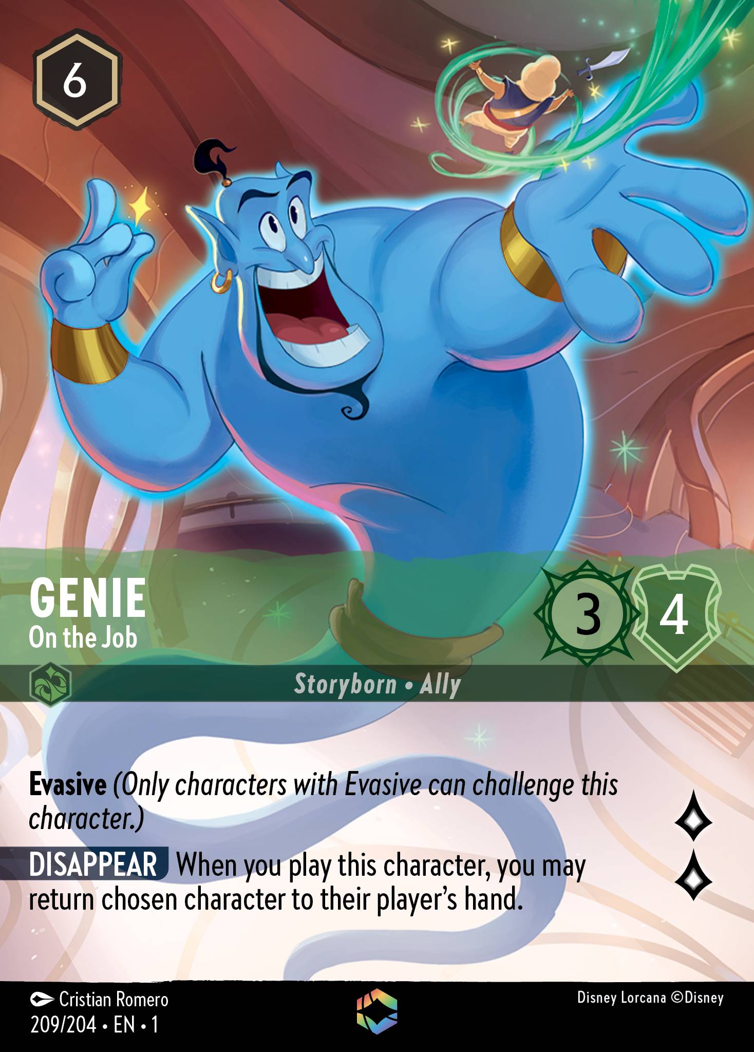 Genie