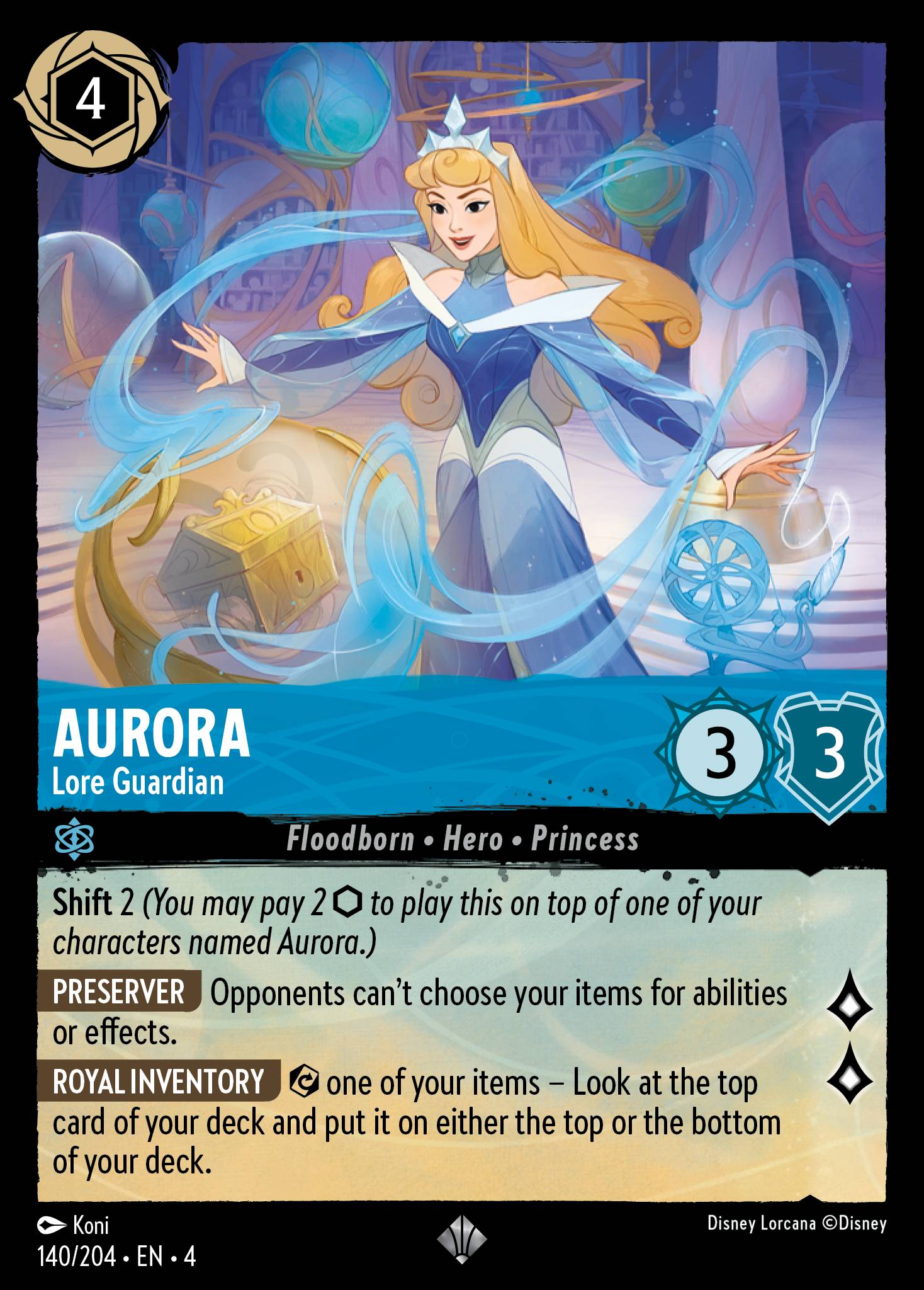 Aurora