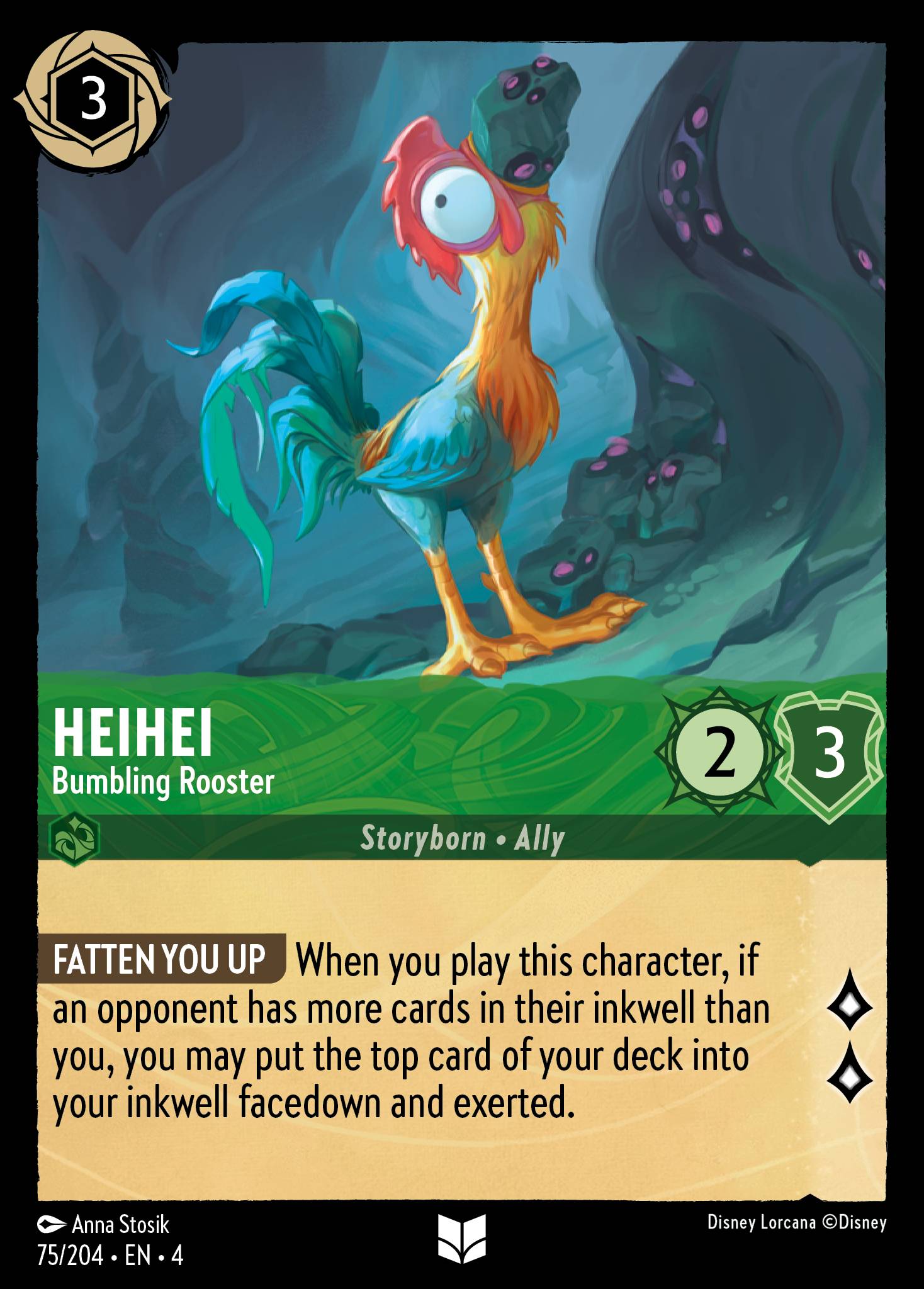 Heihei