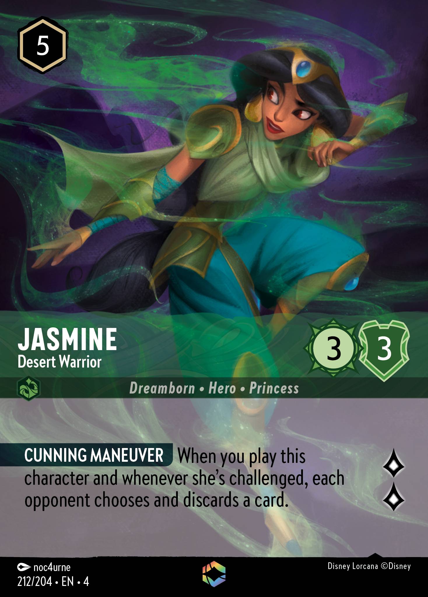 Jasmine