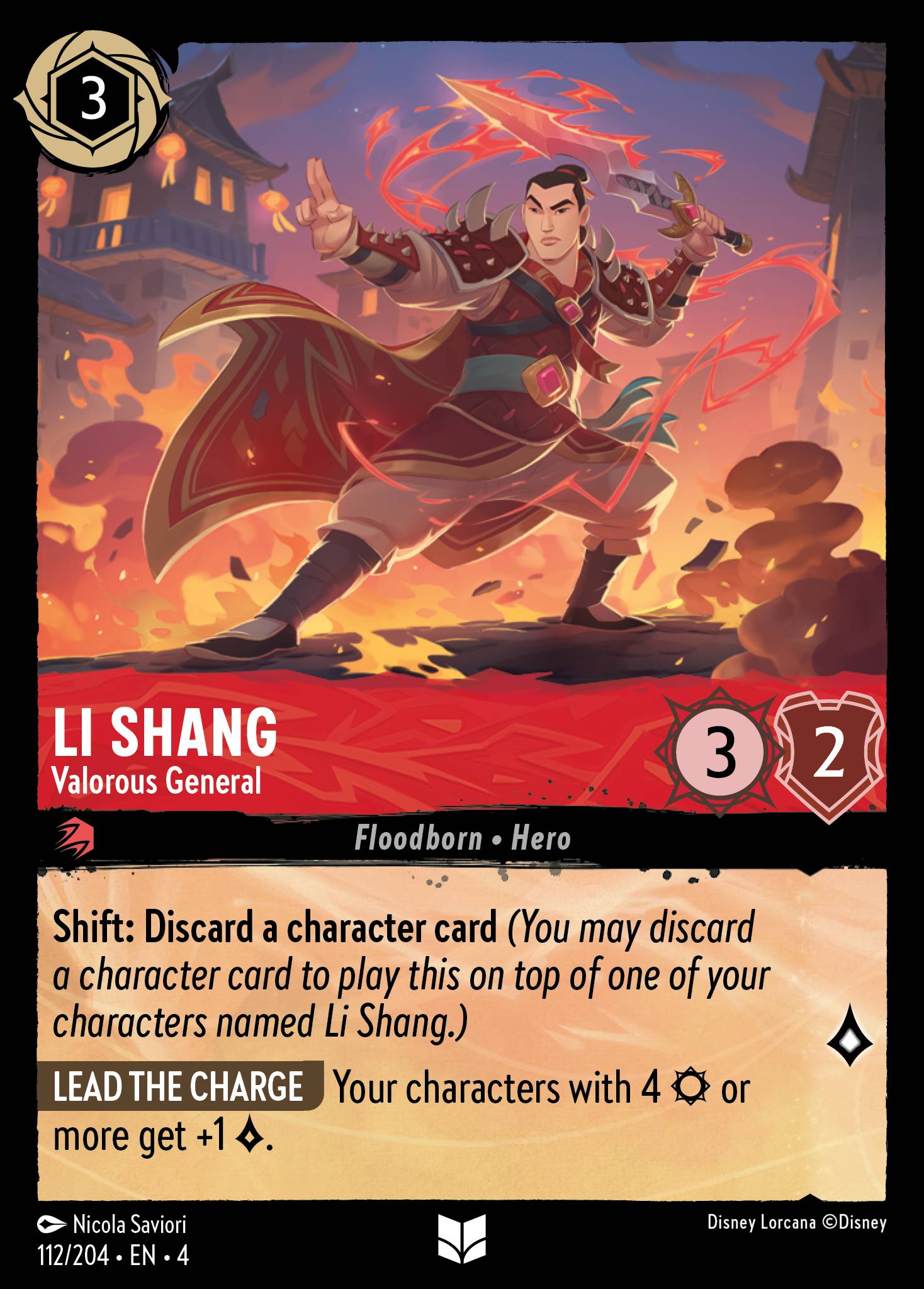 Li Shang