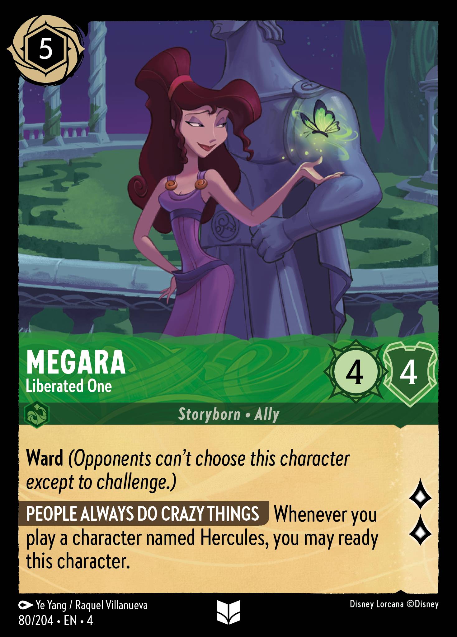 Megara