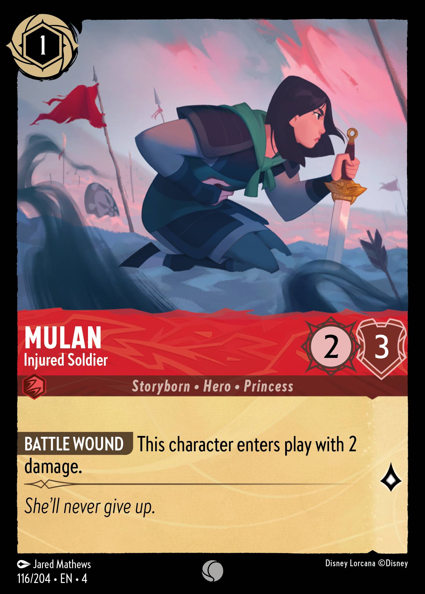 Mulan