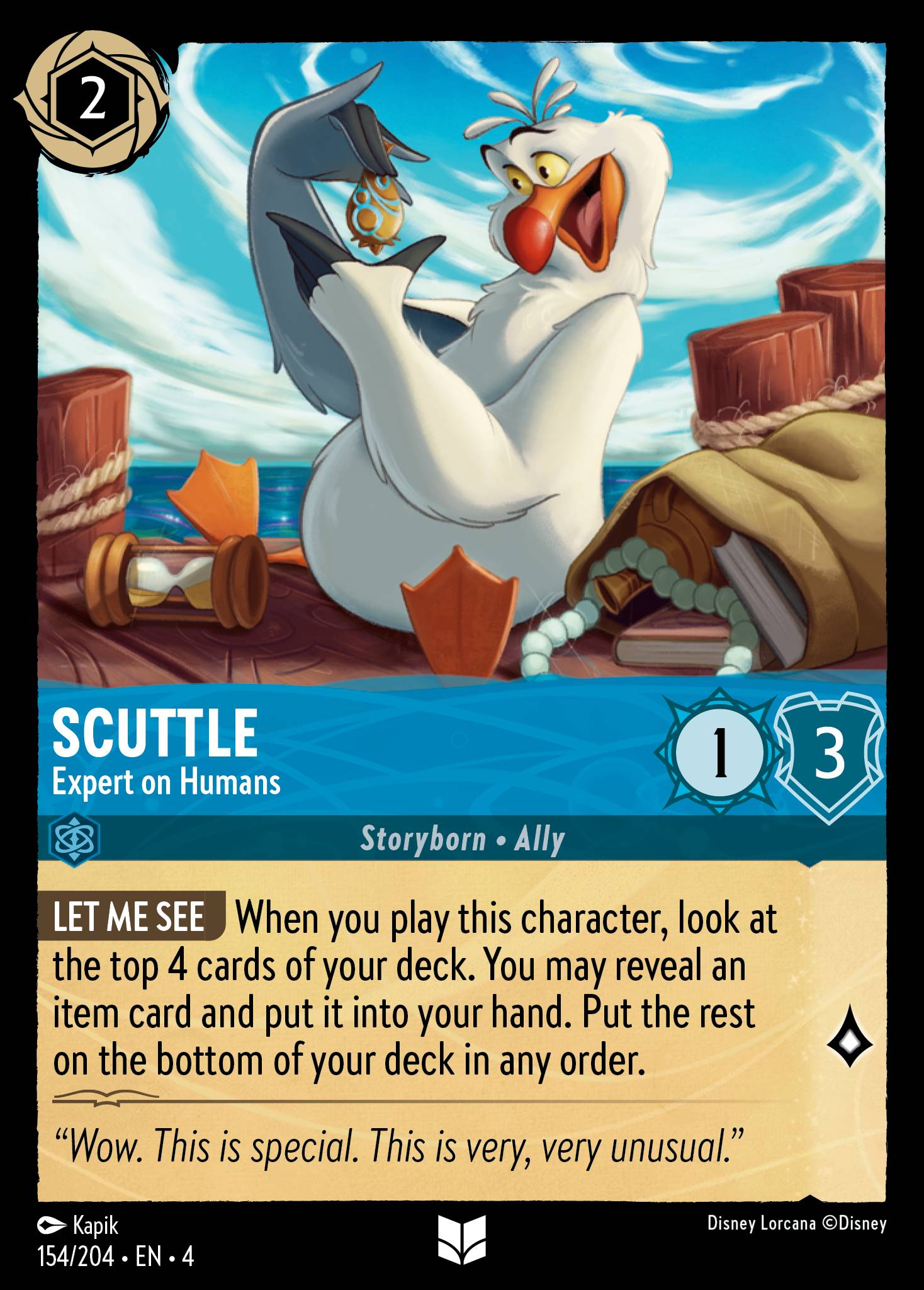 Scuttle