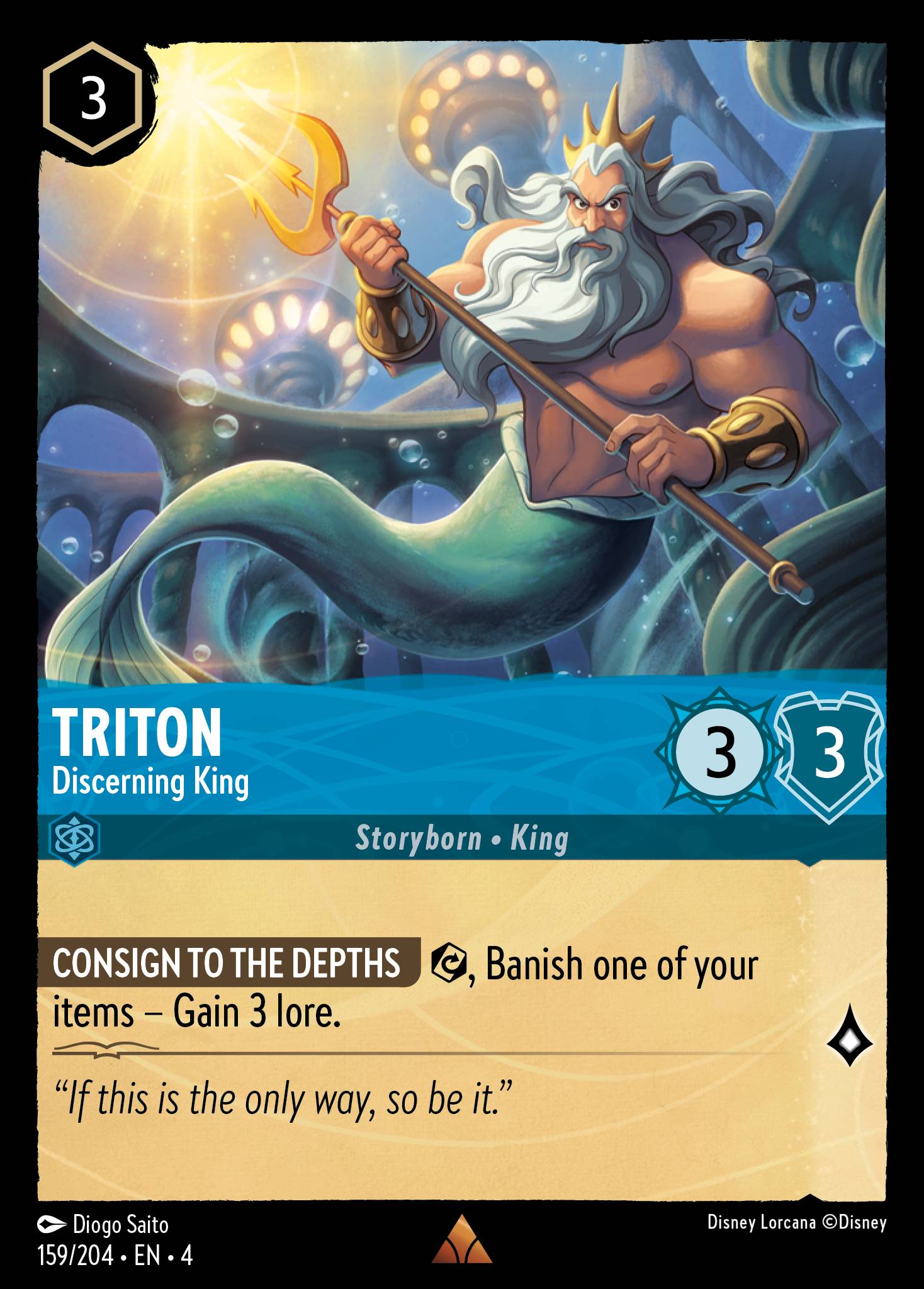 Triton