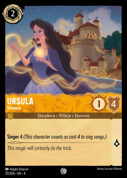 Ursula