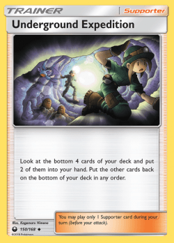  Kartana - Pokemon 2 Card Lot - Celestial Storm 101/168