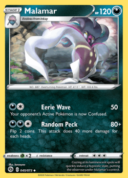 Pokémon Card Database - Champion's Path - #58 Piers