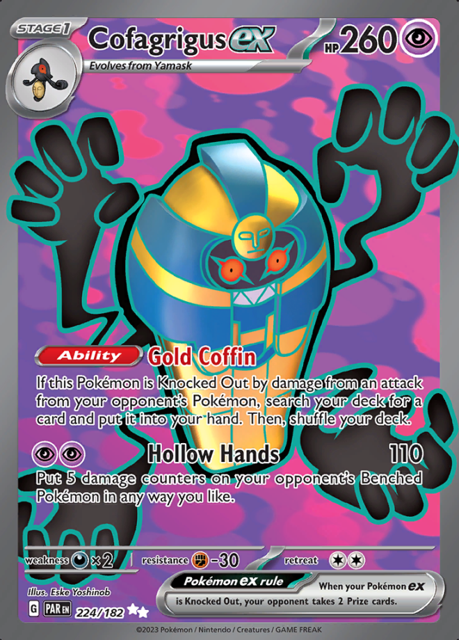 Phantom Forces Card List - Pokemon TCG - DigitalTQ