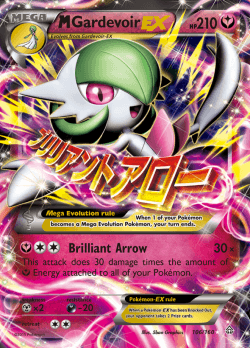 M Gardevoir-EX (g1-RC31) - Pokémon Card Database - PokemonCard